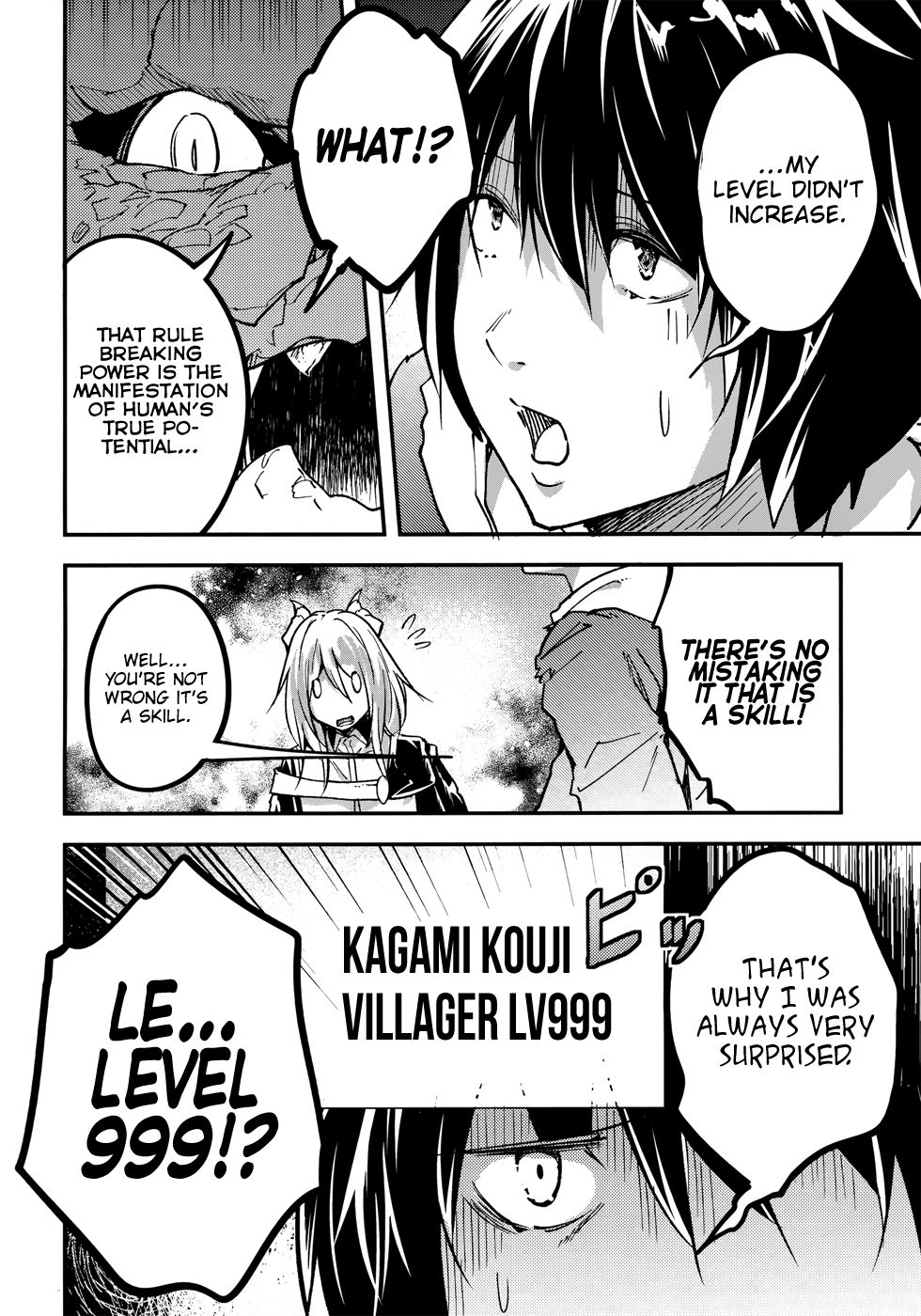 Lv999 No Murabito - Chapter 27