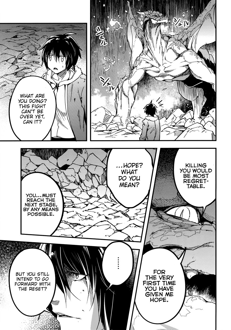 Lv999 No Murabito - Chapter 27