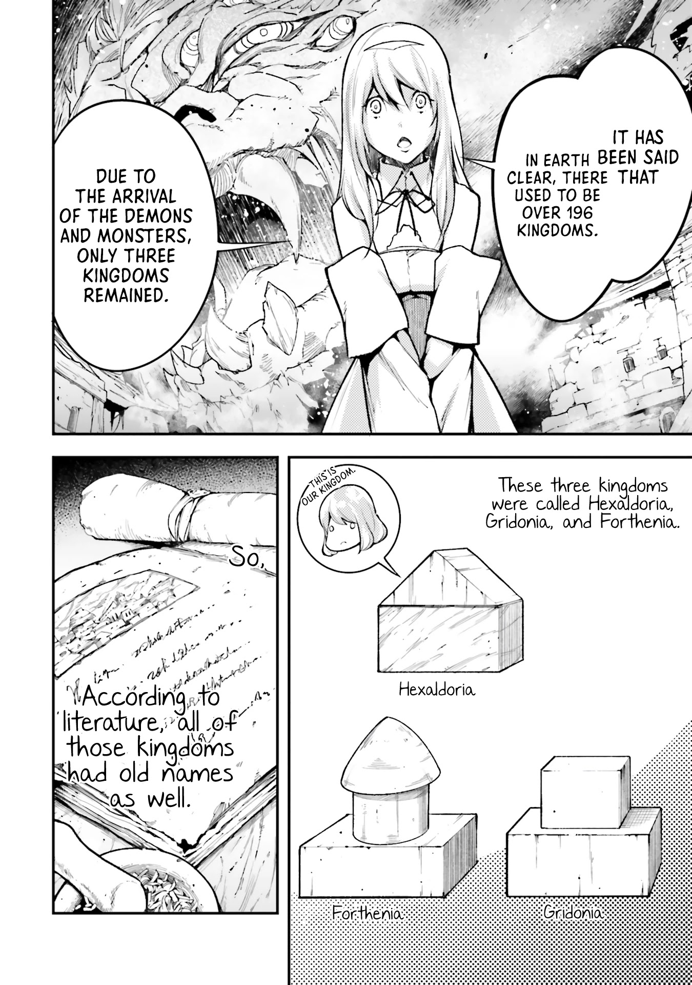 Lv999 No Murabito - Chapter 43