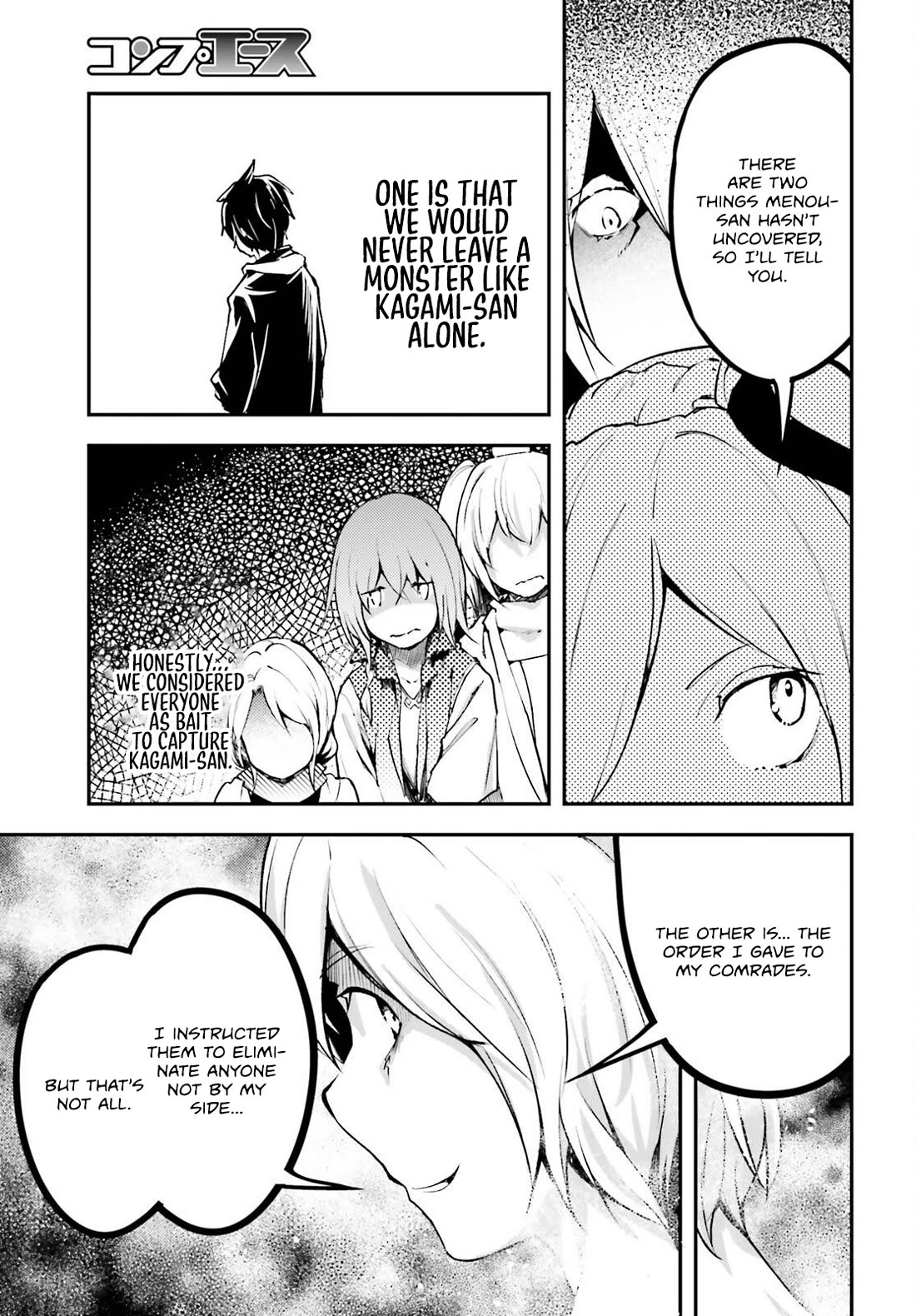 Lv999 No Murabito - Chapter 71