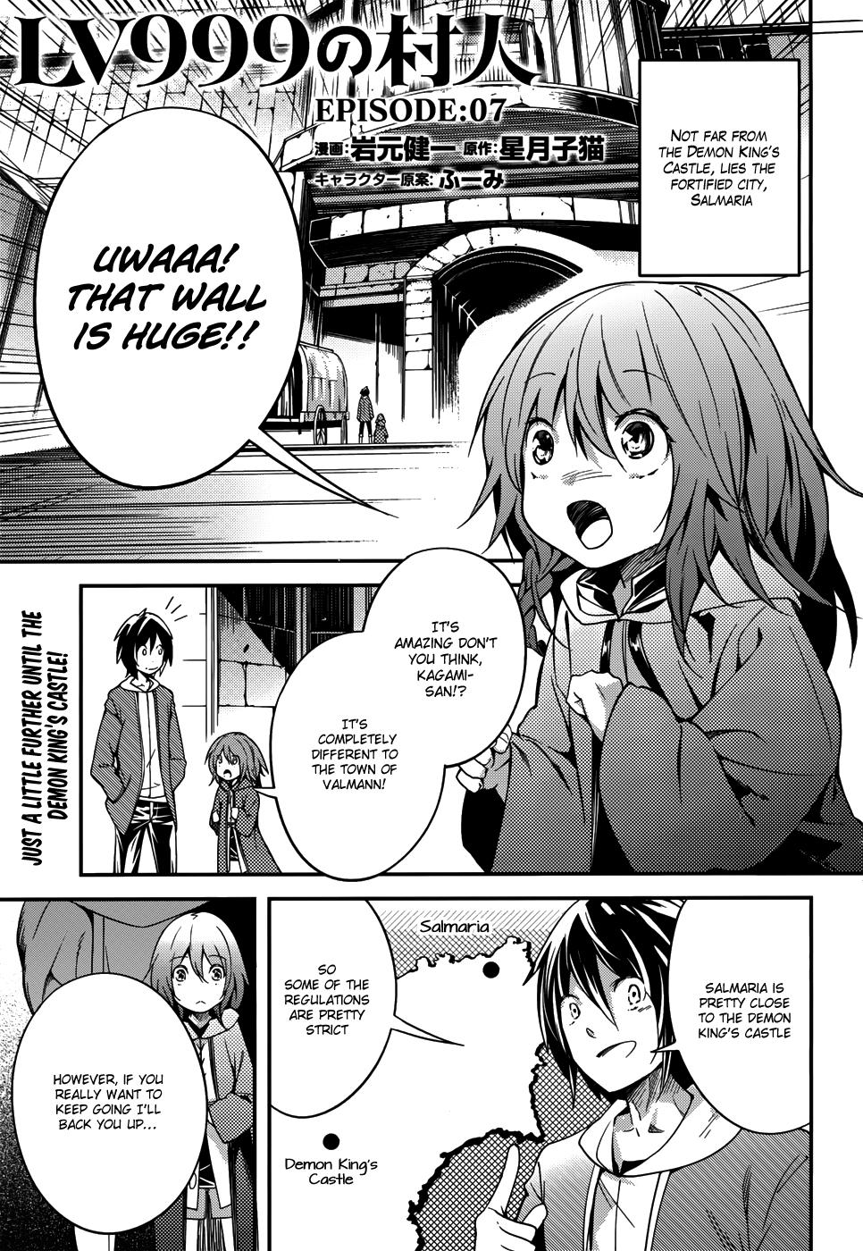 Lv999 No Murabito - Chapter 7