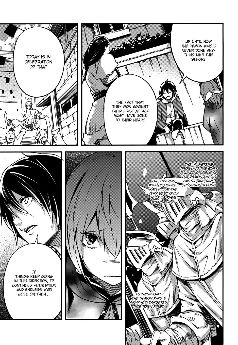 Lv999 No Murabito - Chapter 7