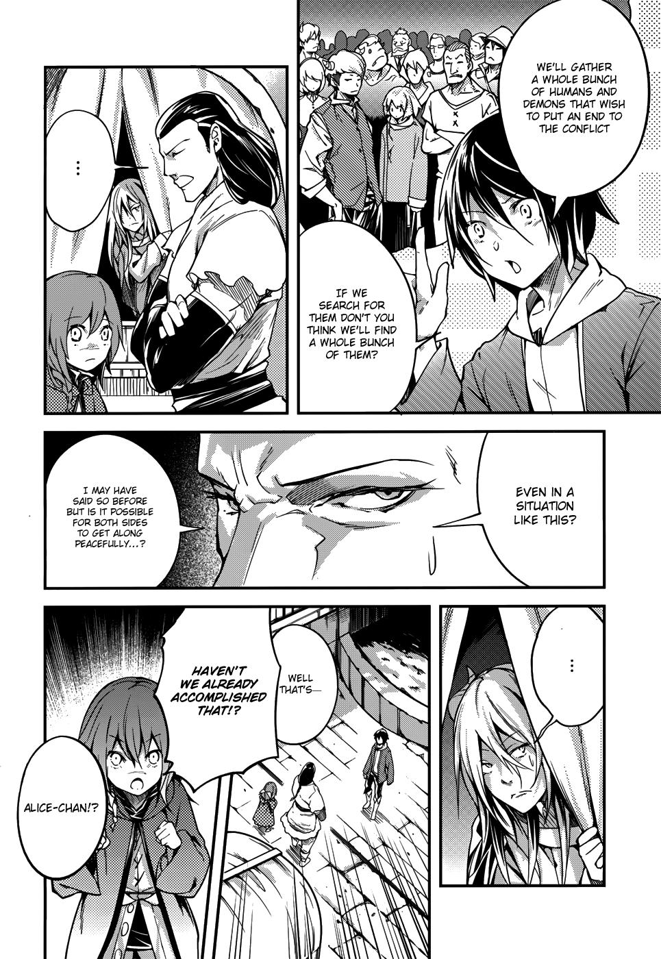 Lv999 No Murabito - Chapter 7