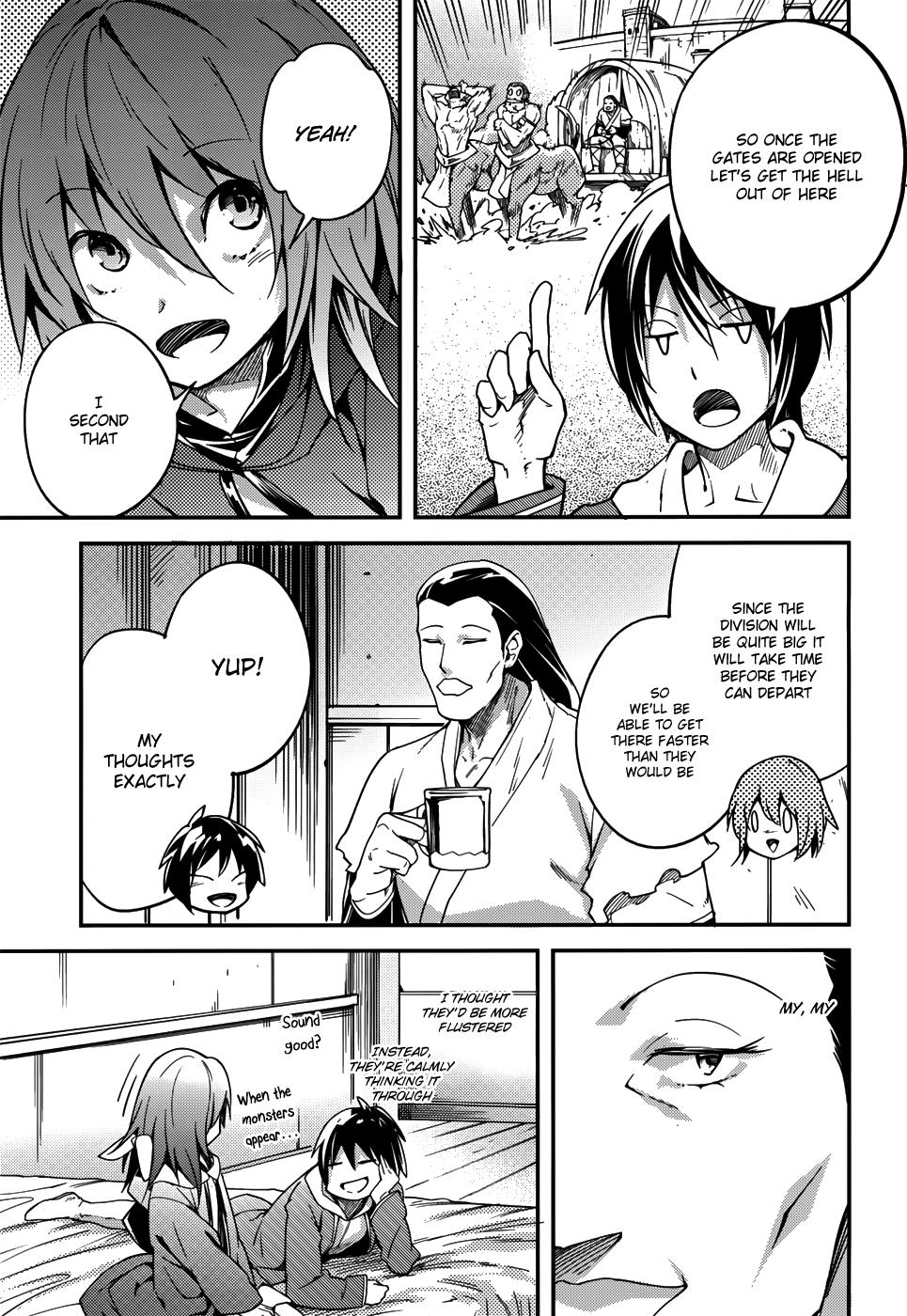 Lv999 No Murabito - Chapter 7