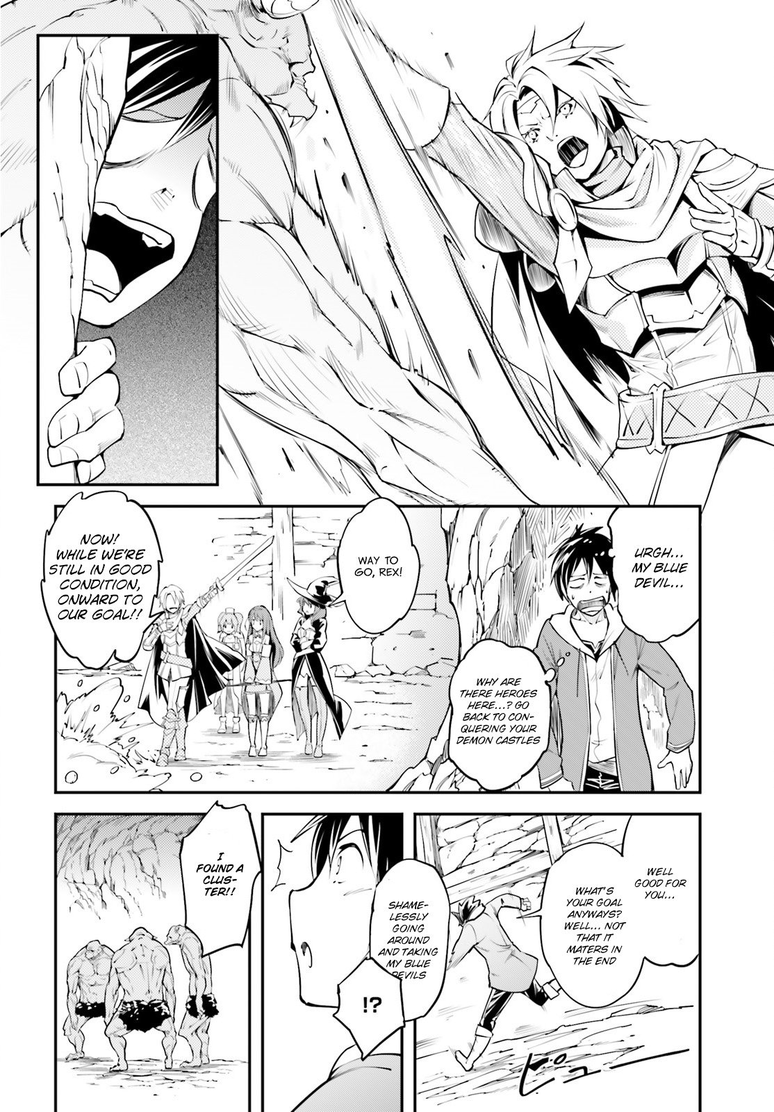 Lv999 No Murabito - Chapter 26