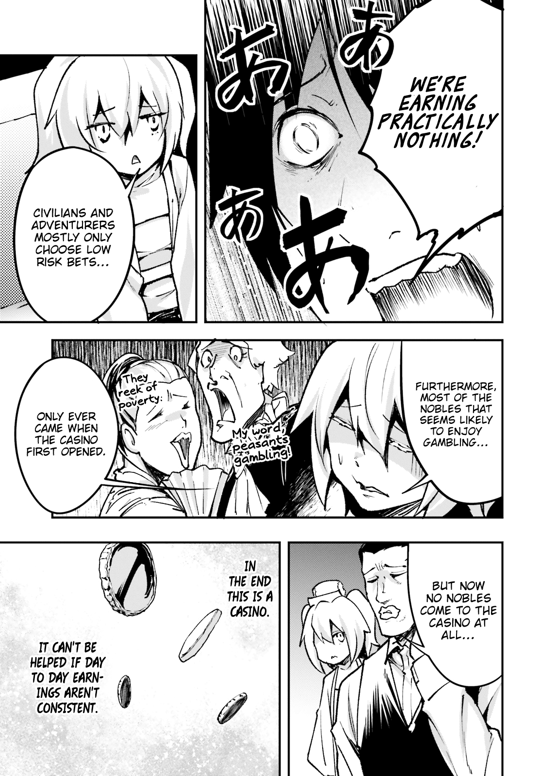 Lv999 No Murabito - Chapter 22