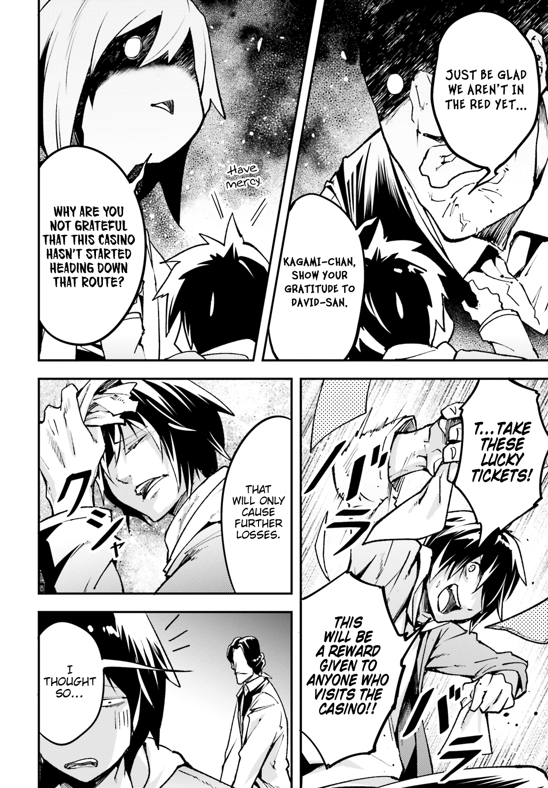 Lv999 No Murabito - Chapter 22