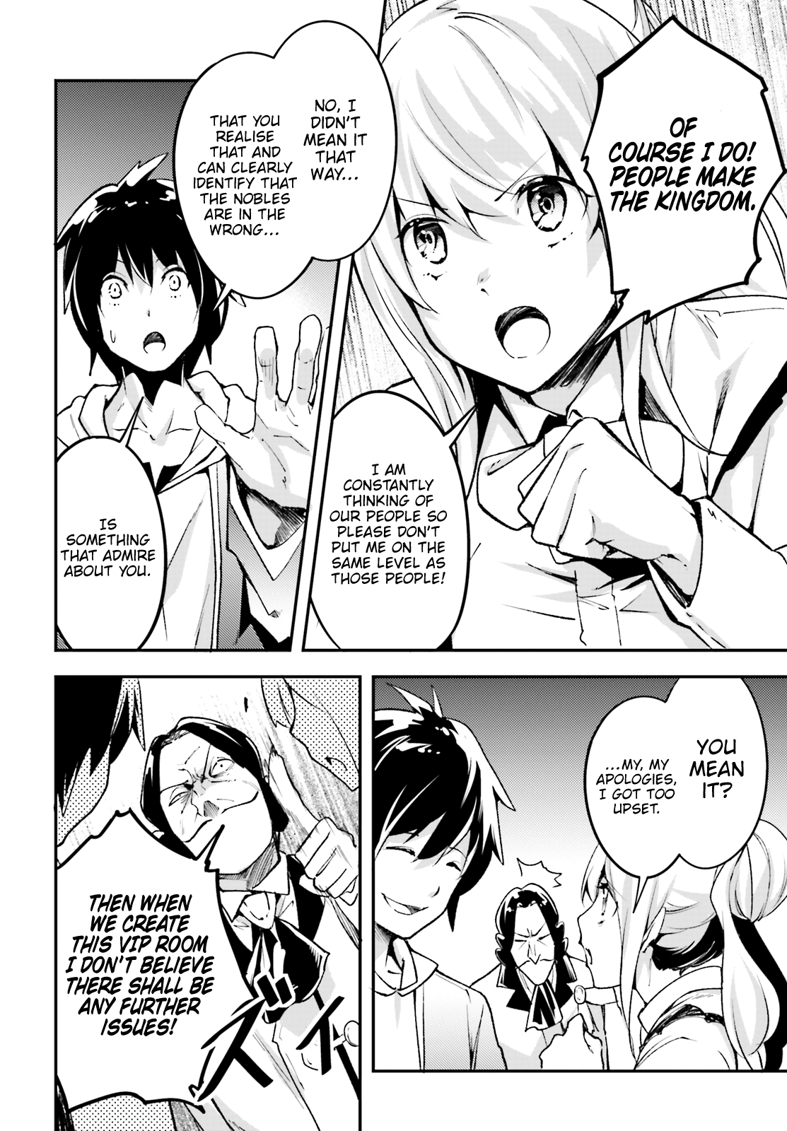 Lv999 No Murabito - Chapter 22