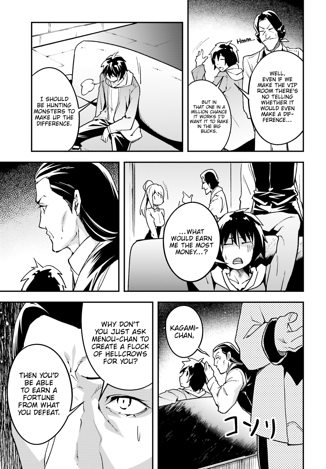 Lv999 No Murabito - Chapter 22