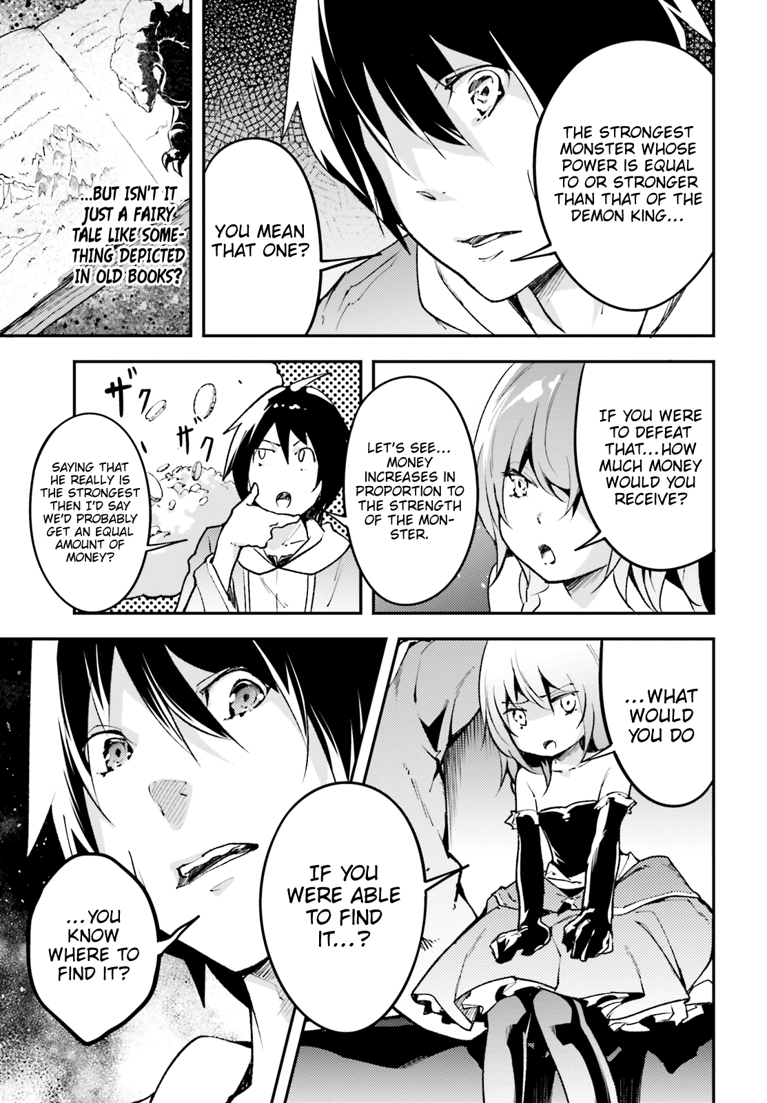 Lv999 No Murabito - Chapter 22