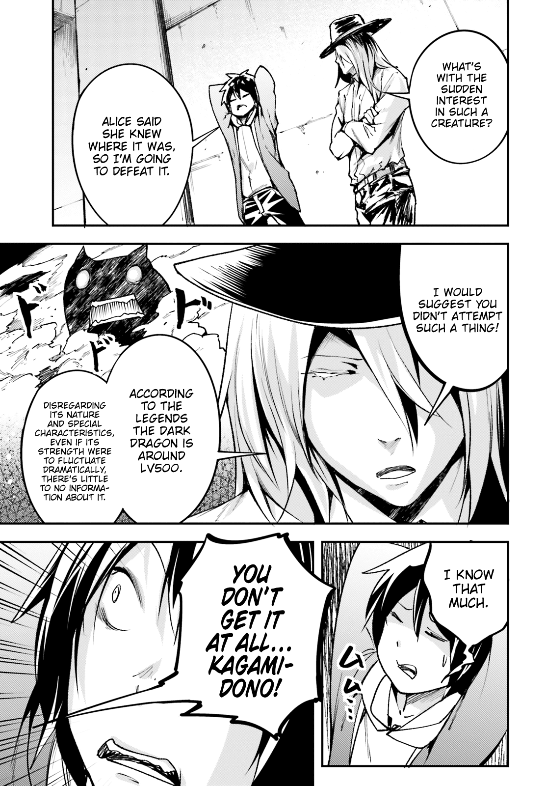 Lv999 No Murabito - Chapter 22