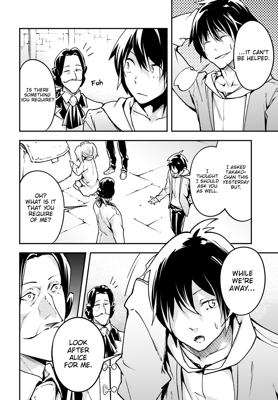 Lv999 No Murabito - Chapter 22