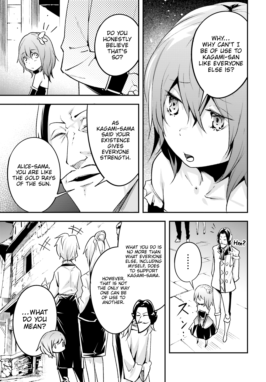 Lv999 No Murabito - Chapter 22