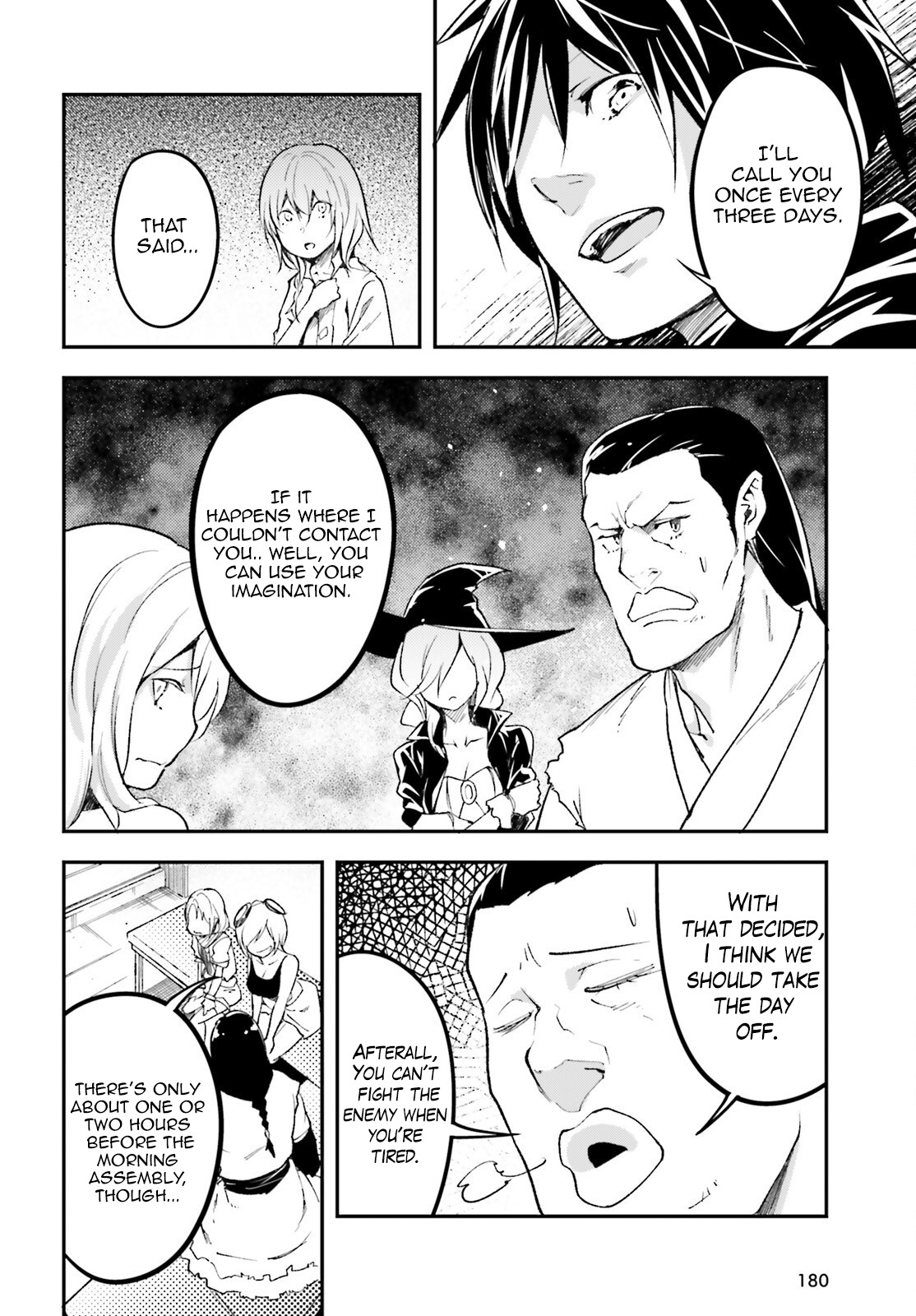 Lv999 No Murabito - Chapter 62