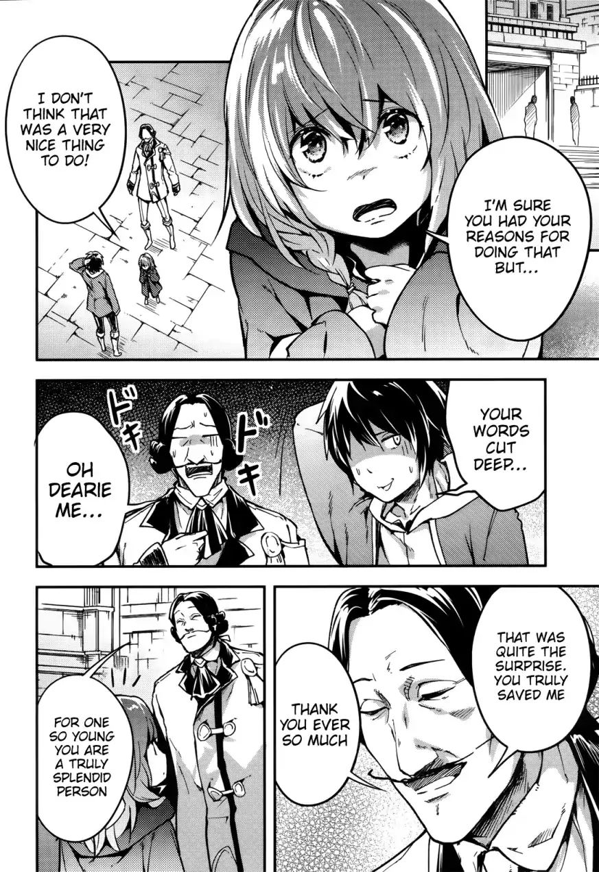 Lv999 No Murabito - Chapter 17