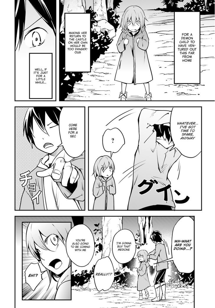 Lv999 No Murabito - Vol.1 Chapter 3