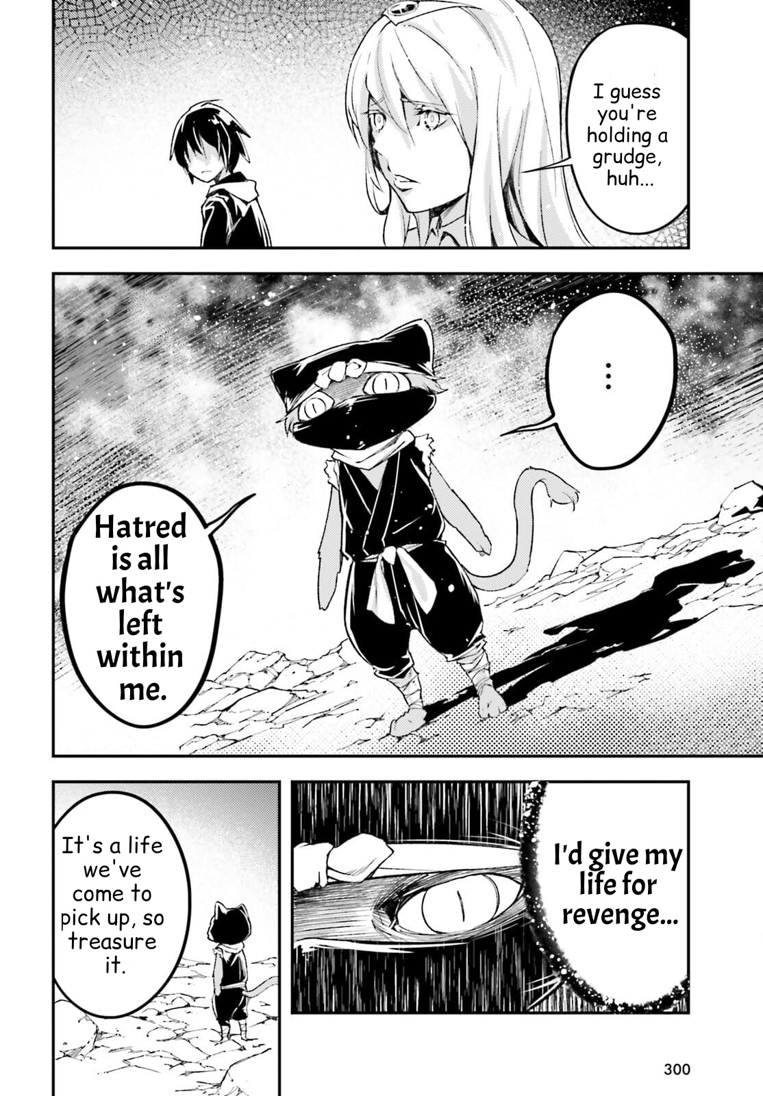 Lv999 No Murabito - Chapter 55