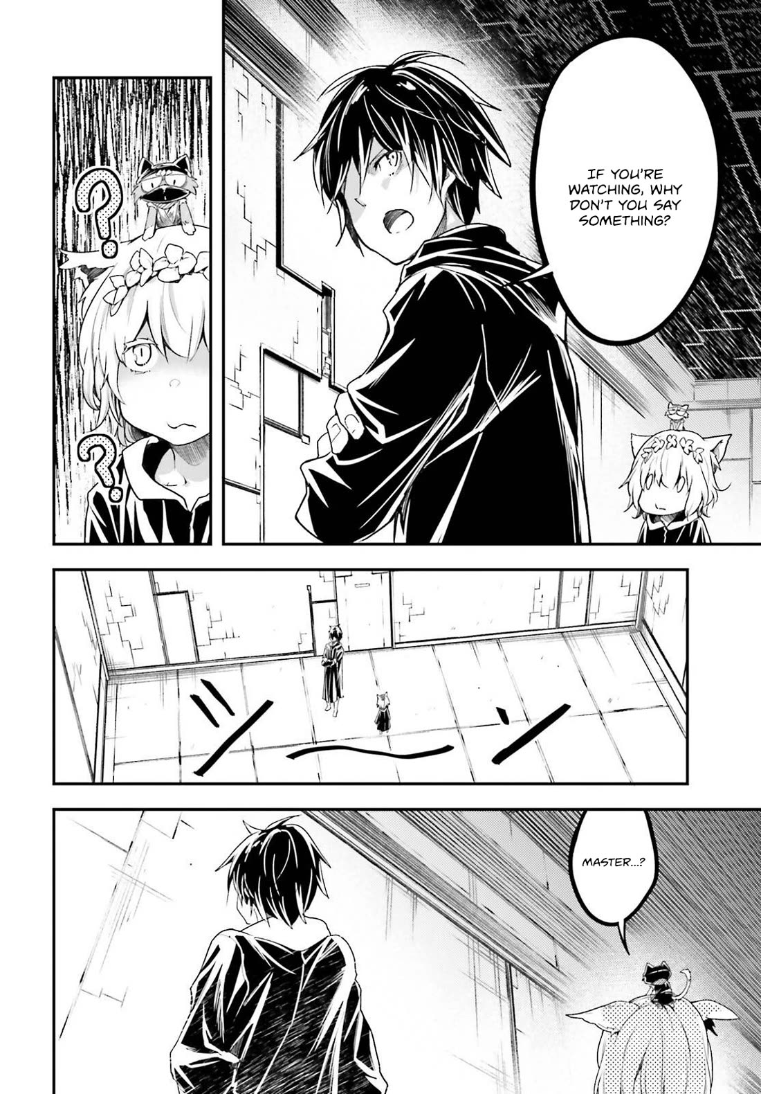 Lv999 No Murabito - Chapter 73