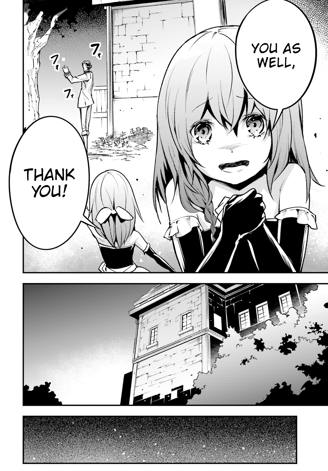 Lv999 No Murabito - Chapter 21