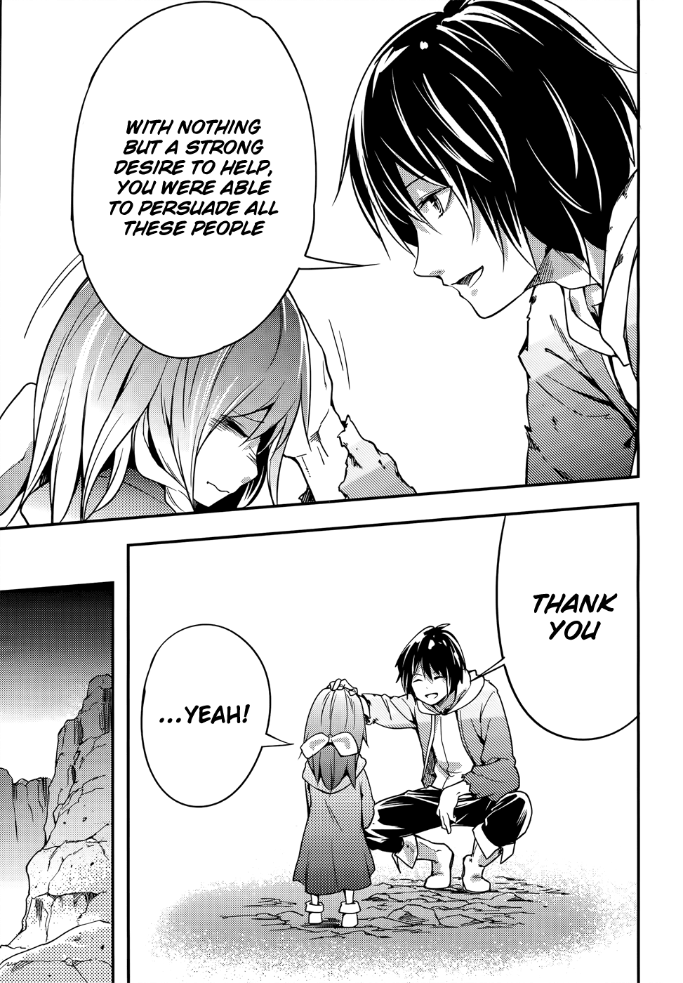 Lv999 No Murabito - Chapter 12