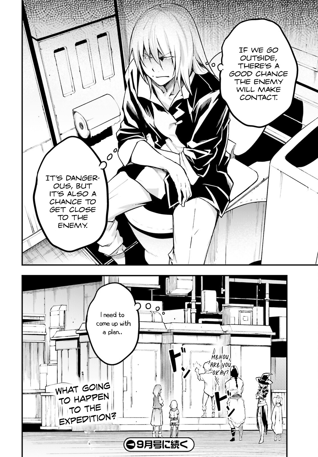 Lv999 No Murabito - Chapter 64