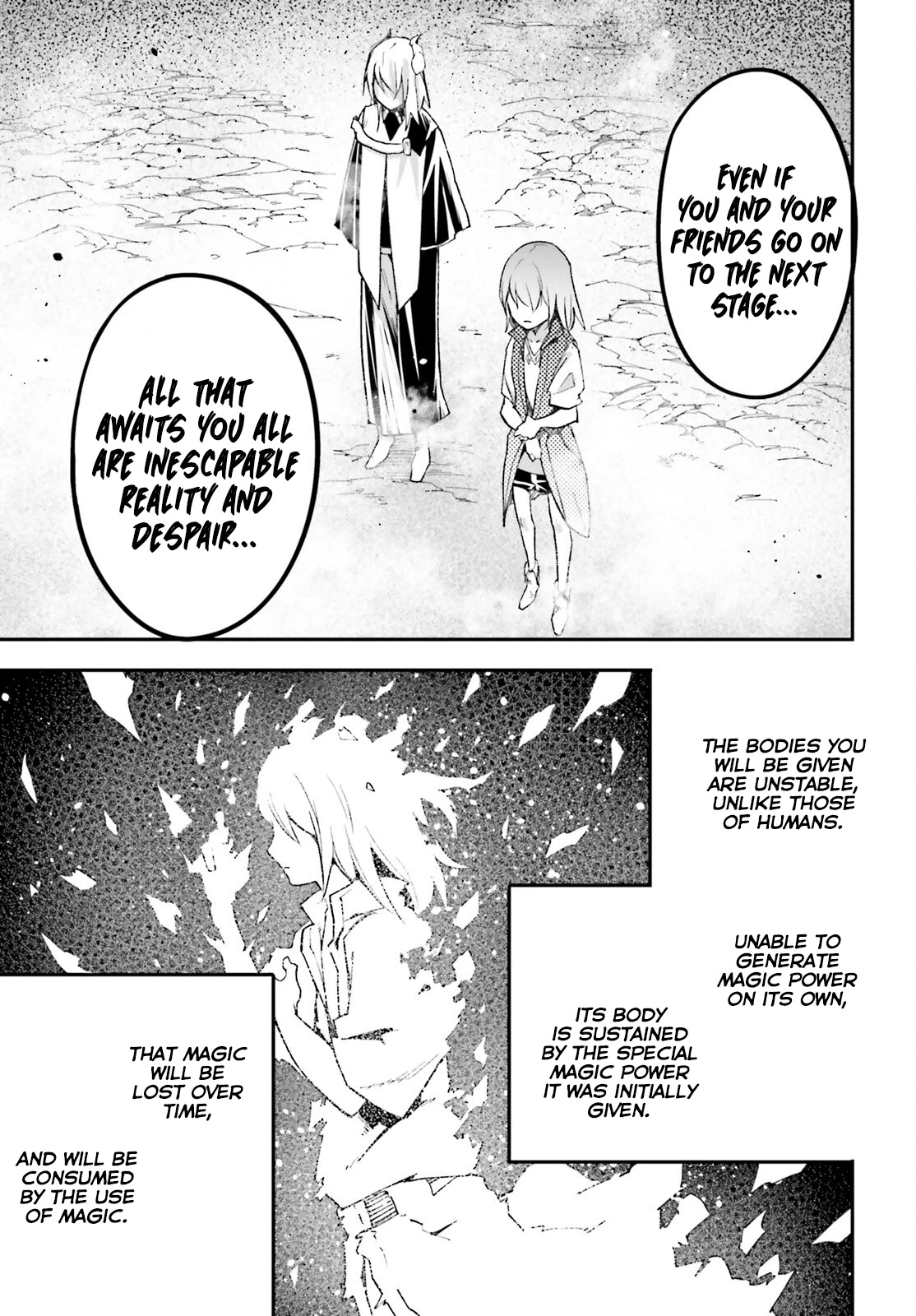 Lv999 No Murabito - Chapter 57