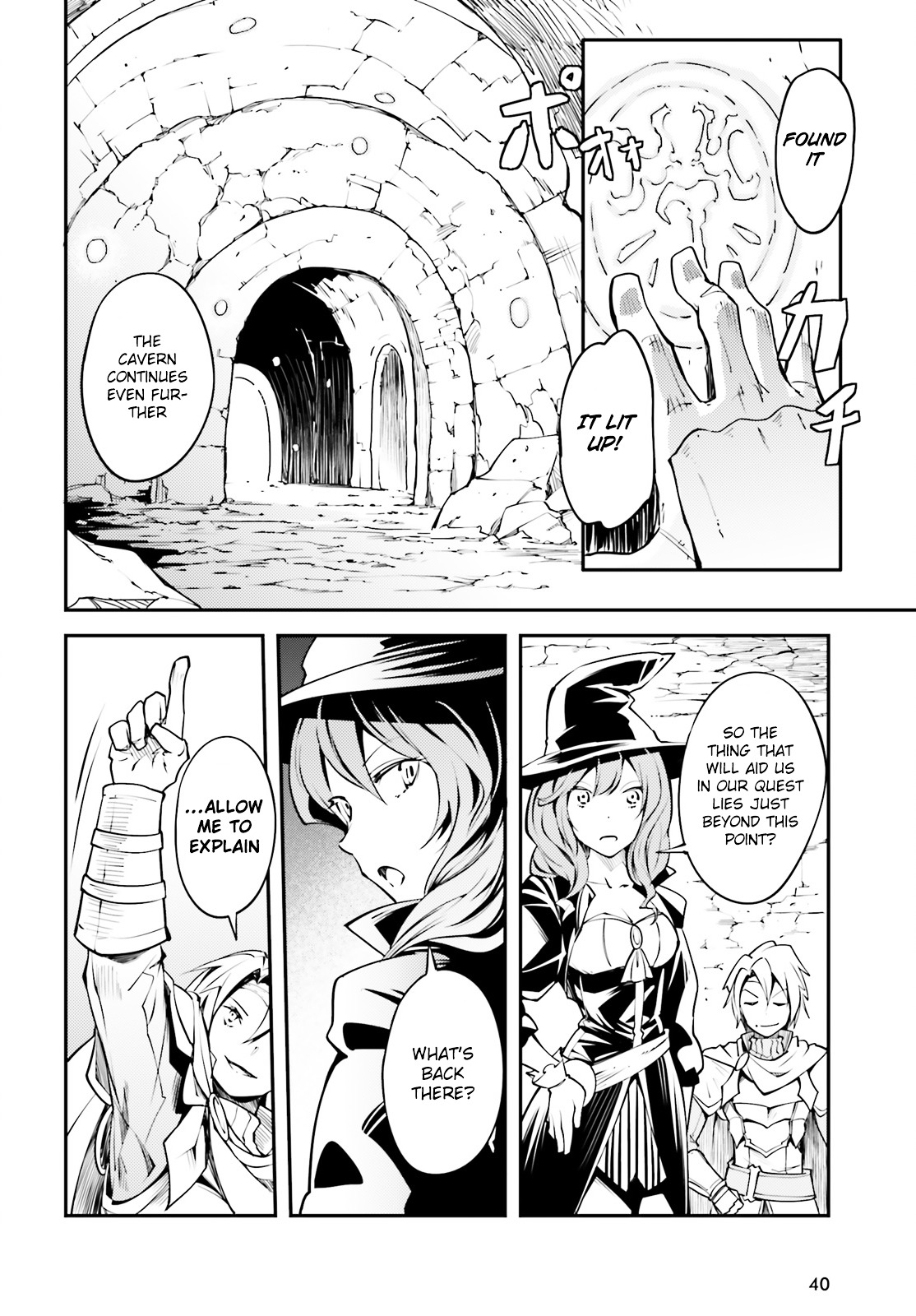 Lv999 No Murabito - Chapter 2