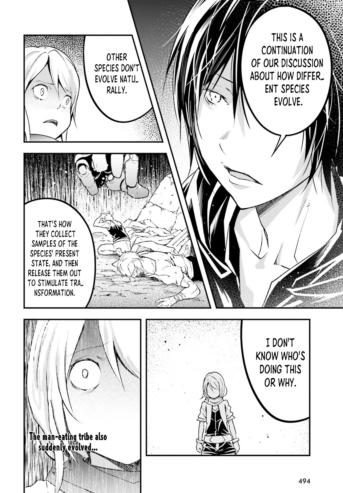 Lv999 No Murabito - Chapter 52