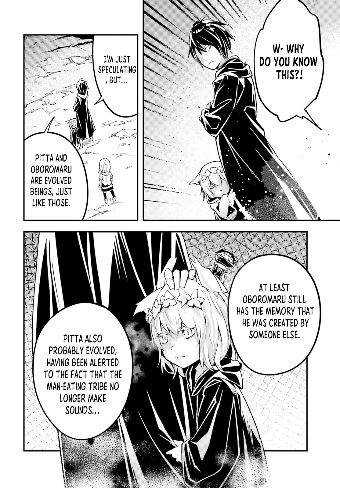 Lv999 No Murabito - Chapter 52