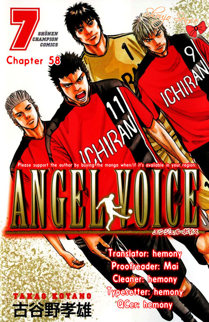 Angel Voice - Vol.7 Chapter 58