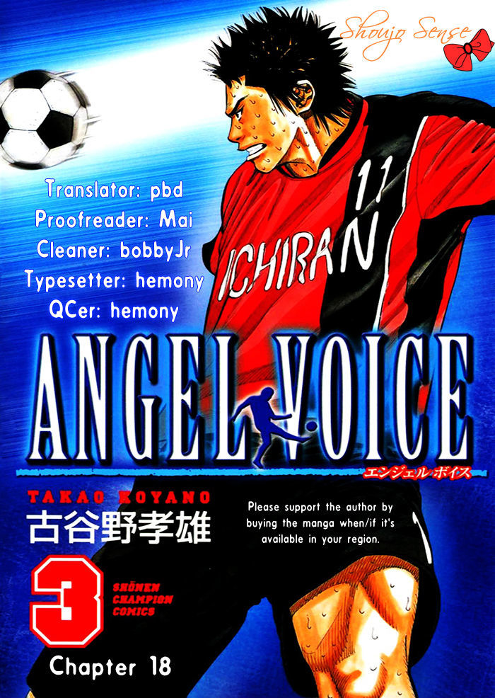 Angel Voice - Vol.3 Chapter 18 : A Bit Of Courage