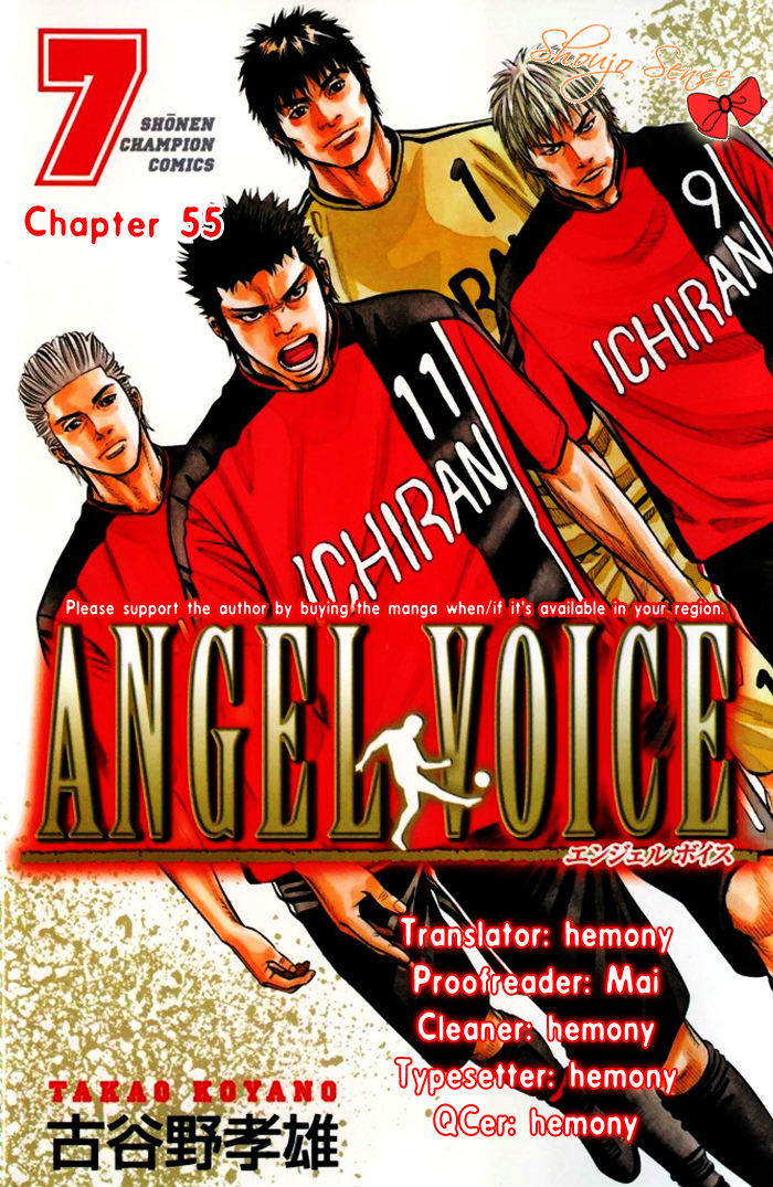 Angel Voice - Vol.7 Chapter 55