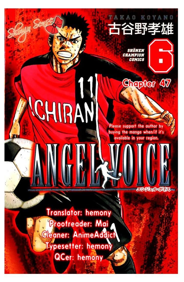 Angel Voice - Vol.6 Chapter 47 : Narita, Run