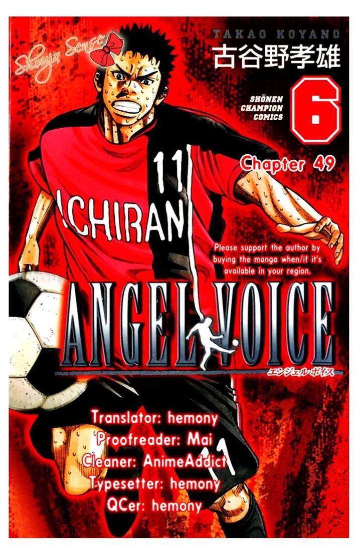 Angel Voice - Vol.6 Chapter 49 : We'll Stop You.