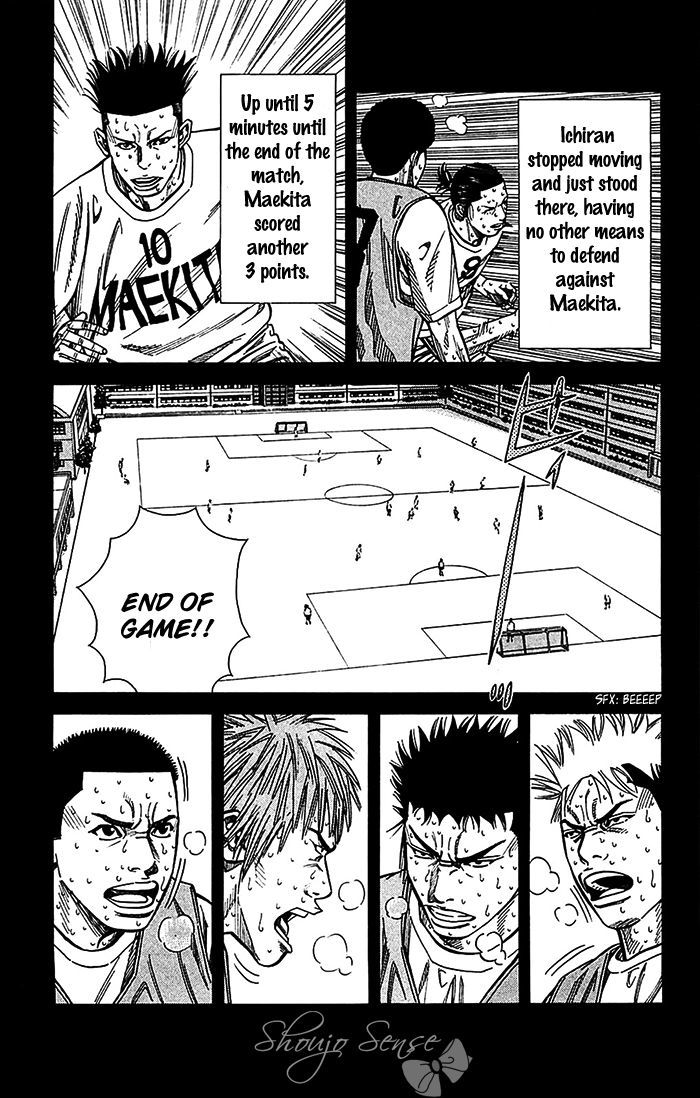 Angel Voice - Vol.4 Chapter 30 : Ripple Of Crushing Defeat