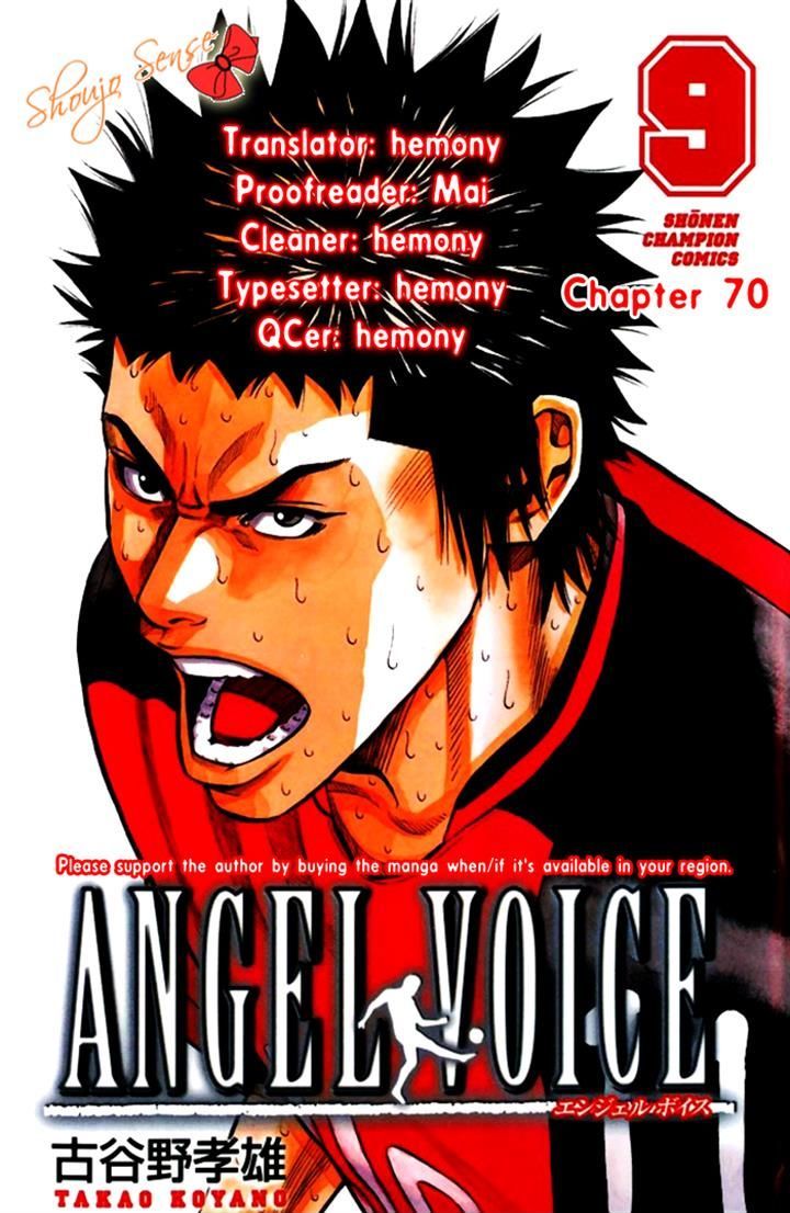 Angel Voice - Vol.9 Chapter 70