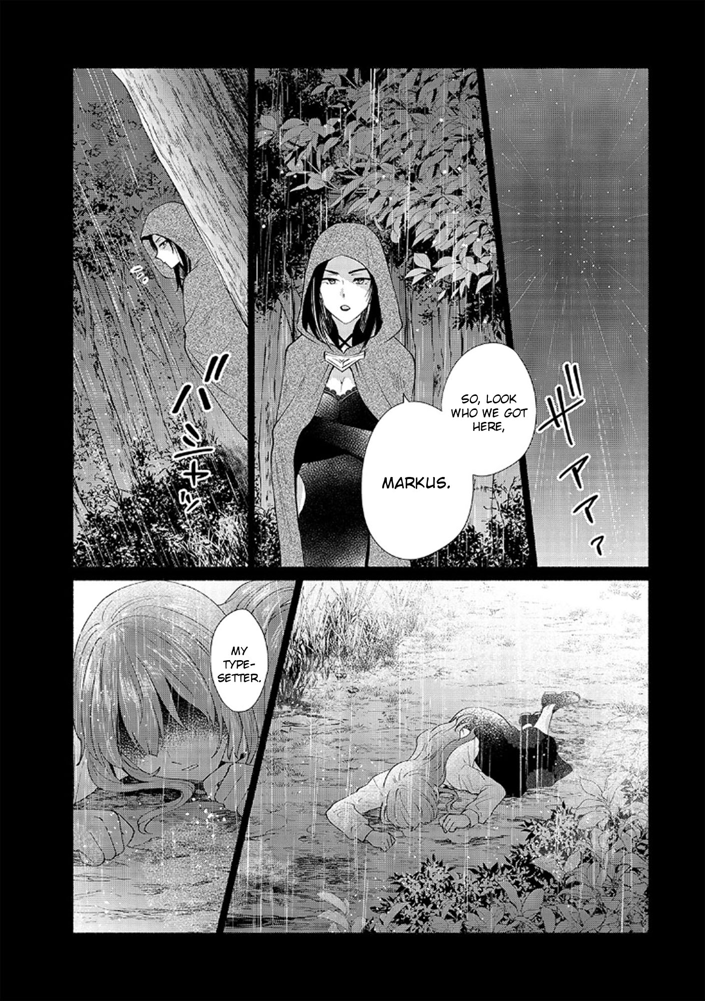 When I Was Reincarnated In Another World, I Was A Heroine And He Was A Hero - Vol.4 Chapter 30: Typesetter Died In The Rain!