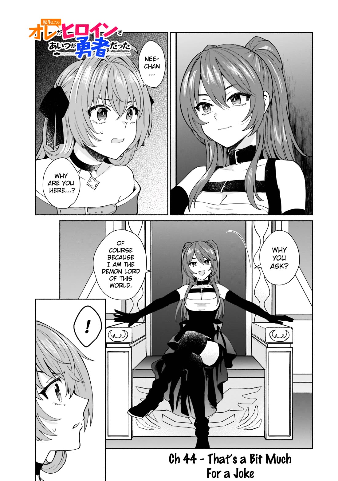 When I Was Reincarnated In Another World, I Was A Heroine And He Was A Hero - Chapter 44: That's A Bit Much For A Joke (Part 1)