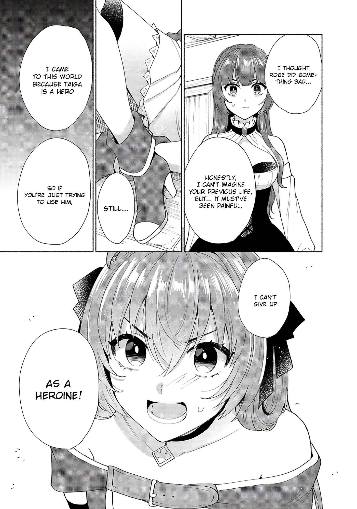 When I Was Reincarnated In Another World, I Was A Heroine And He Was A Hero - Vol.4 Chapter 29: I Can't Give Up As A Heroine!