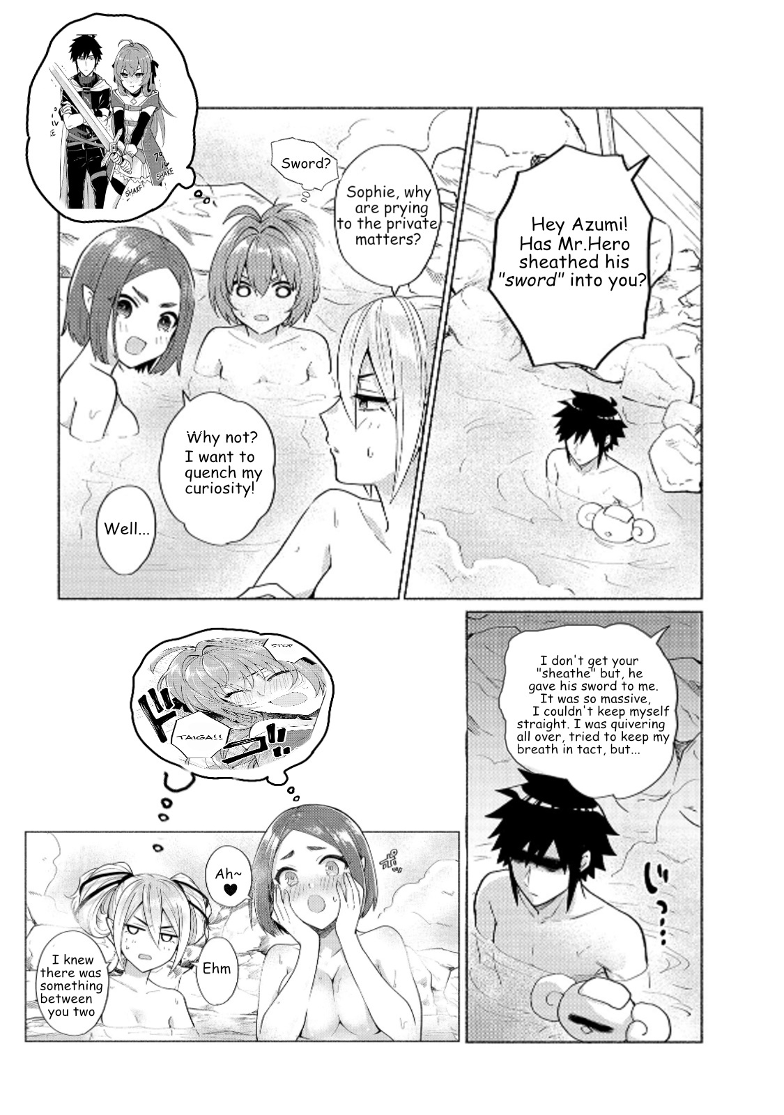 When I Was Reincarnated In Another World, I Was A Heroine And He Was A Hero - Vol.3 Chapter 21: It's A Must-Do!