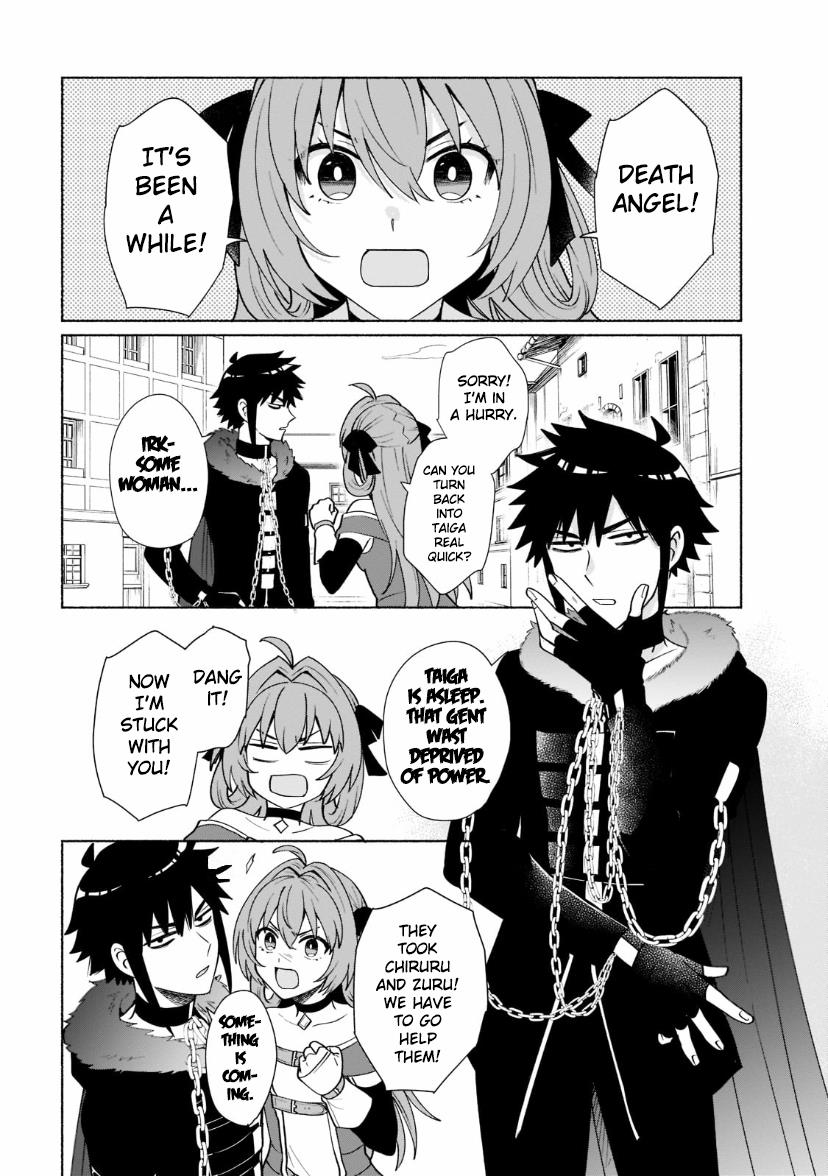 When I Was Reincarnated In Another World, I Was A Heroine And He Was A Hero - Vol.4 Chapter 37: It's Been A Long Time!