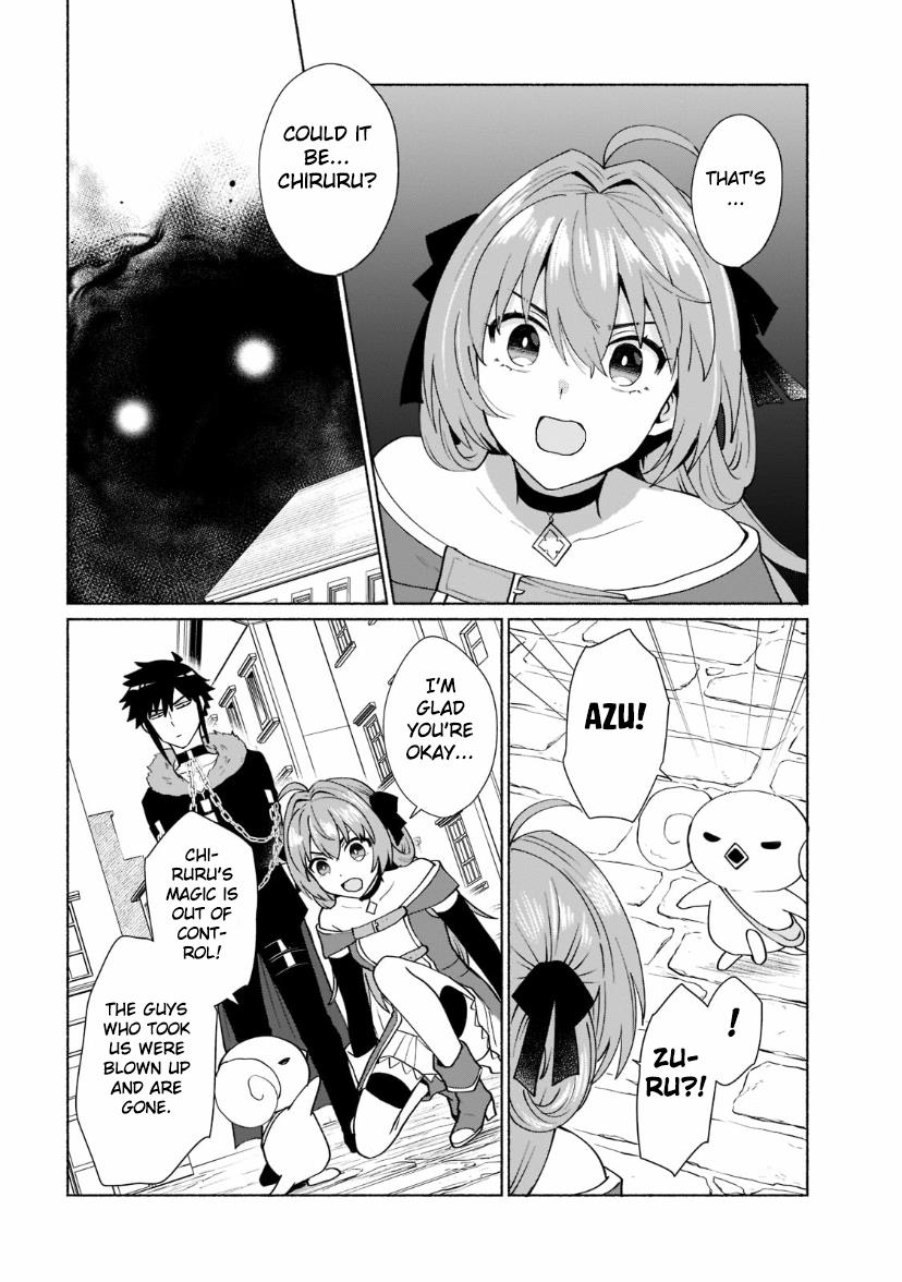 When I Was Reincarnated In Another World, I Was A Heroine And He Was A Hero - Vol.4 Chapter 37: It's Been A Long Time!