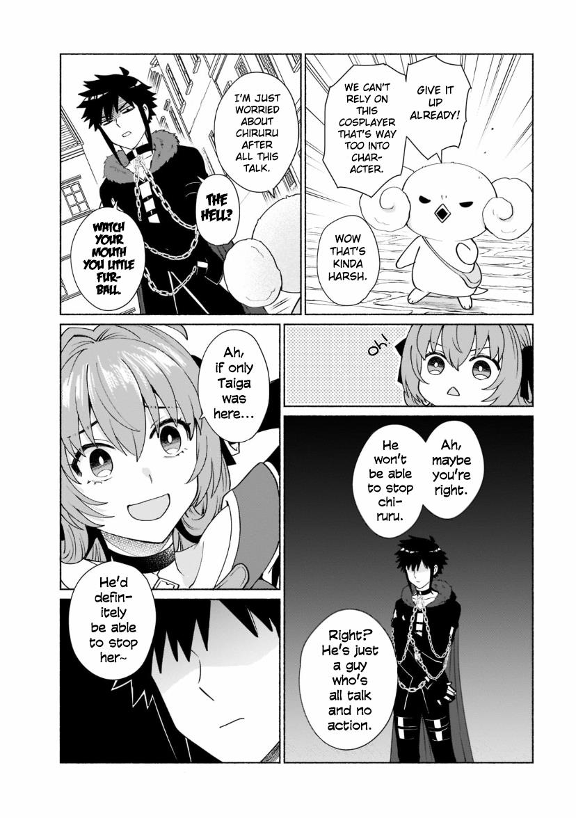 When I Was Reincarnated In Another World, I Was A Heroine And He Was A Hero - Vol.4 Chapter 37: It's Been A Long Time!