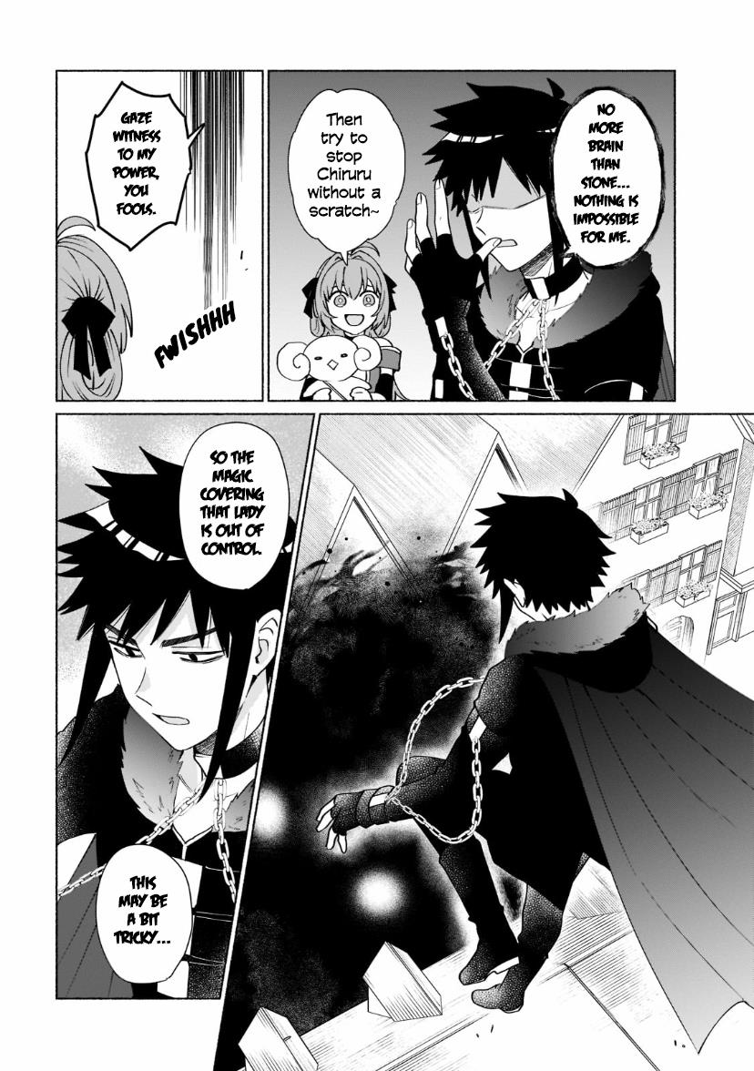 When I Was Reincarnated In Another World, I Was A Heroine And He Was A Hero - Vol.4 Chapter 37: It's Been A Long Time!