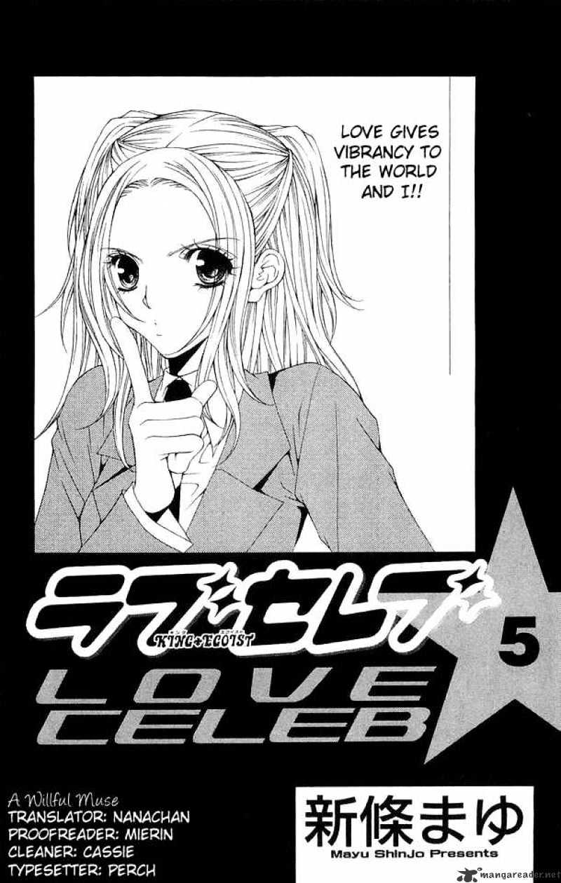 Love Celeb - Chapter 24