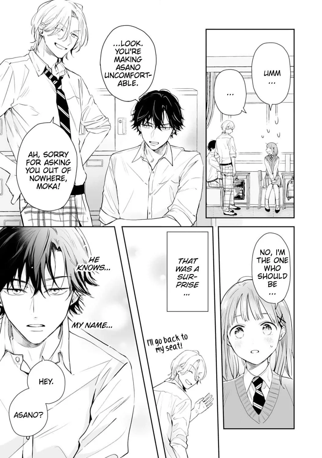 Kurosaki-Kun Wa Dokusen Shitagaru - Hajimete No Koi Wa Ama Sugite - Chapter 1