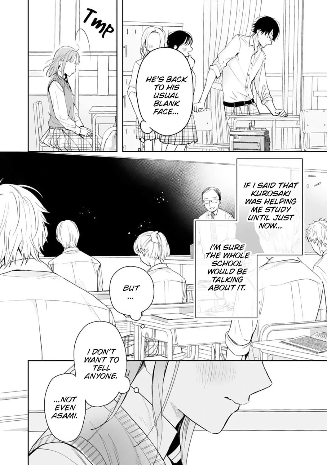 Kurosaki-Kun Wa Dokusen Shitagaru - Hajimete No Koi Wa Ama Sugite - Chapter 1