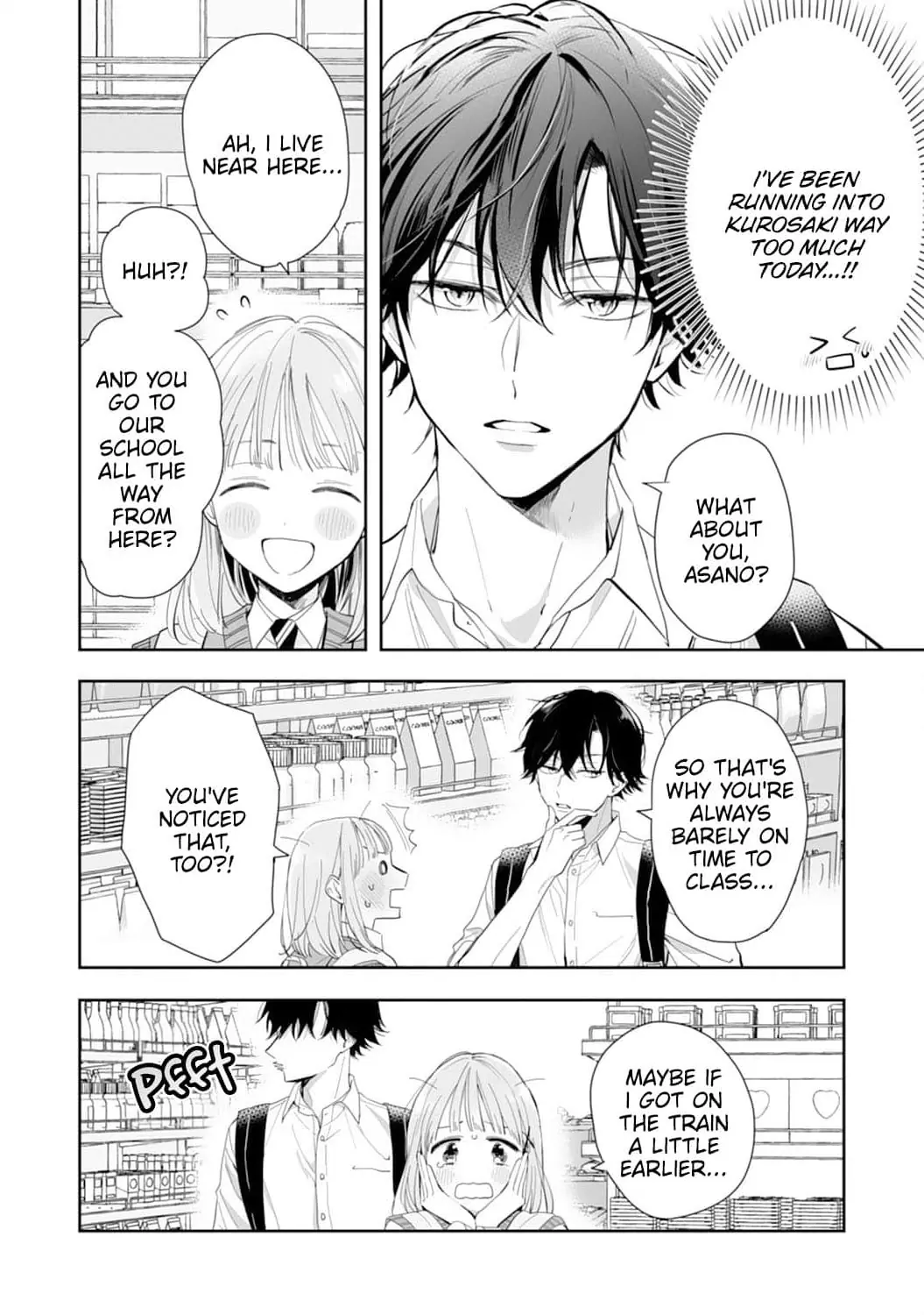 Kurosaki-Kun Wa Dokusen Shitagaru - Hajimete No Koi Wa Ama Sugite - Chapter 2