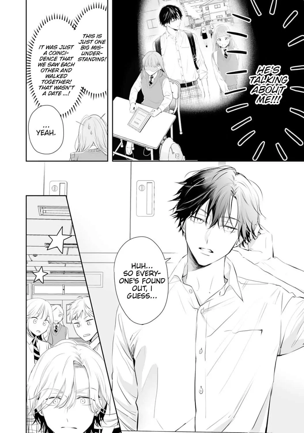 Kurosaki-Kun Wa Dokusen Shitagaru - Hajimete No Koi Wa Ama Sugite - Chapter 2