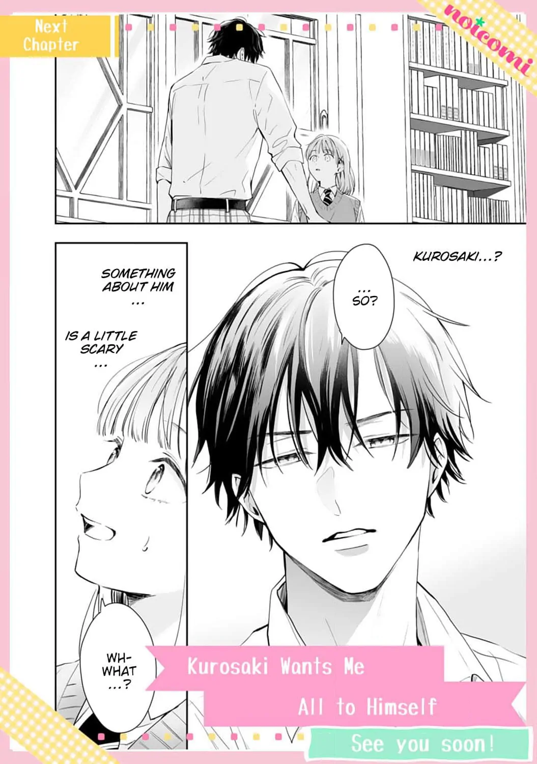 Kurosaki-Kun Wa Dokusen Shitagaru - Hajimete No Koi Wa Ama Sugite - Chapter 4